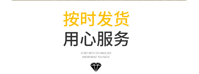 久工鐵托盤(pán)有哪些優(yōu)點(diǎn)呢？南京久工倉(cāng)儲(chǔ)設(shè)備