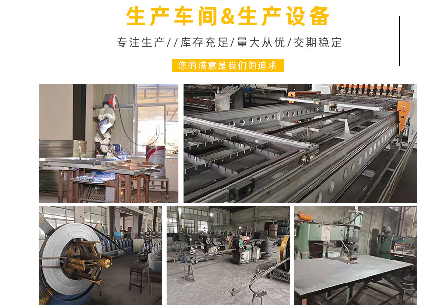 久工鐵托盤(pán)有哪些優(yōu)點(diǎn)呢？南京久工倉(cāng)儲(chǔ)設(shè)備