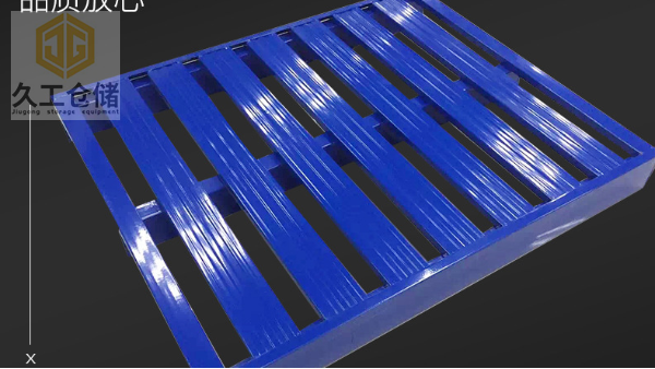 久工鐵托盤有哪些優(yōu)點呢？南京久工倉儲設(shè)備