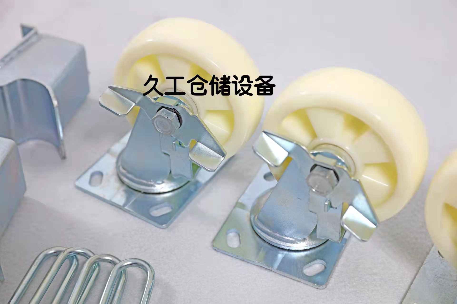 折疊式倉儲(chǔ)籠倉庫籠構(gòu)造，主要有哪些附件？久工倉儲(chǔ)為大家分析！