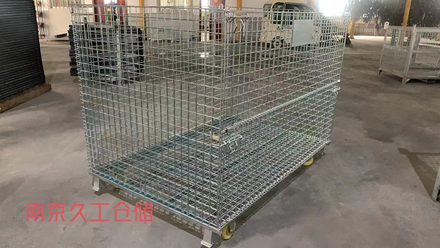 微信圖片_20220914181838