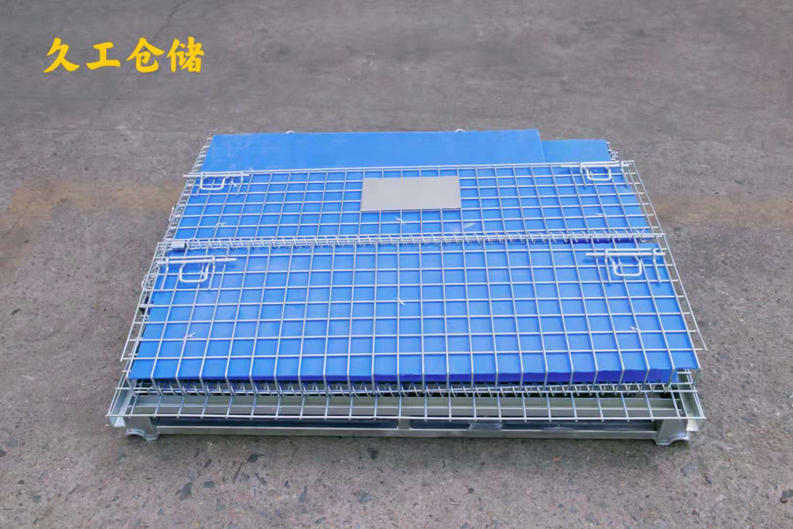 南京久工倉儲簡述中空板倉儲籠，一起來了解一下！南京久工倉儲籠廠家