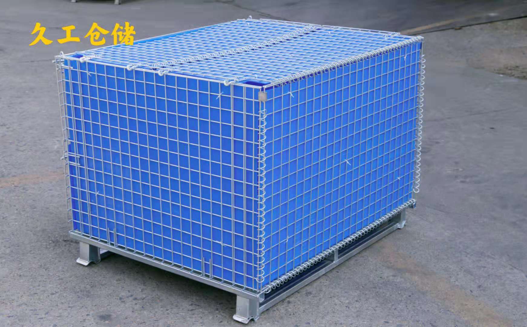 南京久工倉儲簡述中空板倉儲籠，一起來了解一下！南京久工倉儲籠廠家