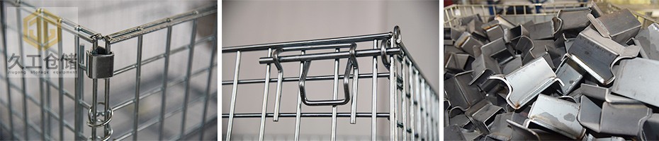 折疊式倉(cāng)儲(chǔ)籠的基本要素和久工倉(cāng)儲(chǔ)籠儲(chǔ)存物品的標(biāo)準(zhǔn)有哪些？久工倉(cāng)儲(chǔ)