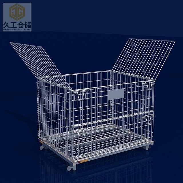 折疊式倉儲(chǔ)籠的市場需求剖析？南京久工倉儲(chǔ)設(shè)備