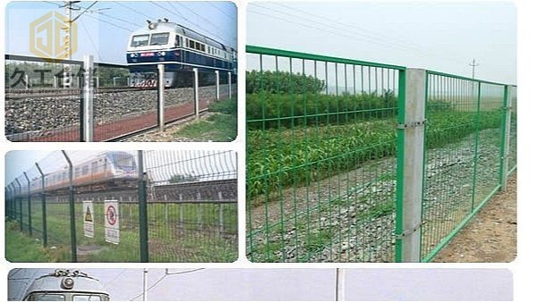 鐵路隔離網(wǎng)施工時(shí)應(yīng)注意的問題及制作工藝是？久工倉儲(chǔ)南京隔離網(wǎng)廠家來分析！