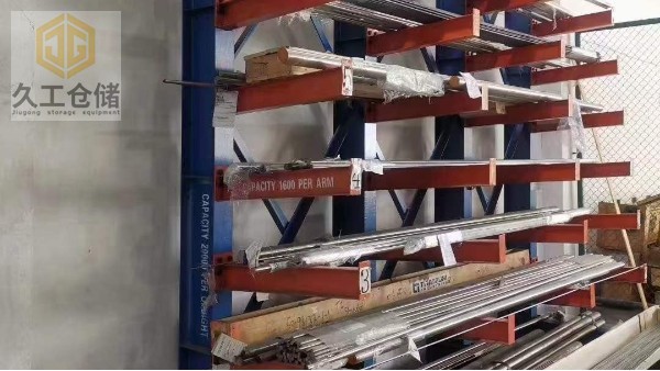 懸臂式貨架.重型貨架的特點是什么？南京貨架，久工倉儲設(shè)備