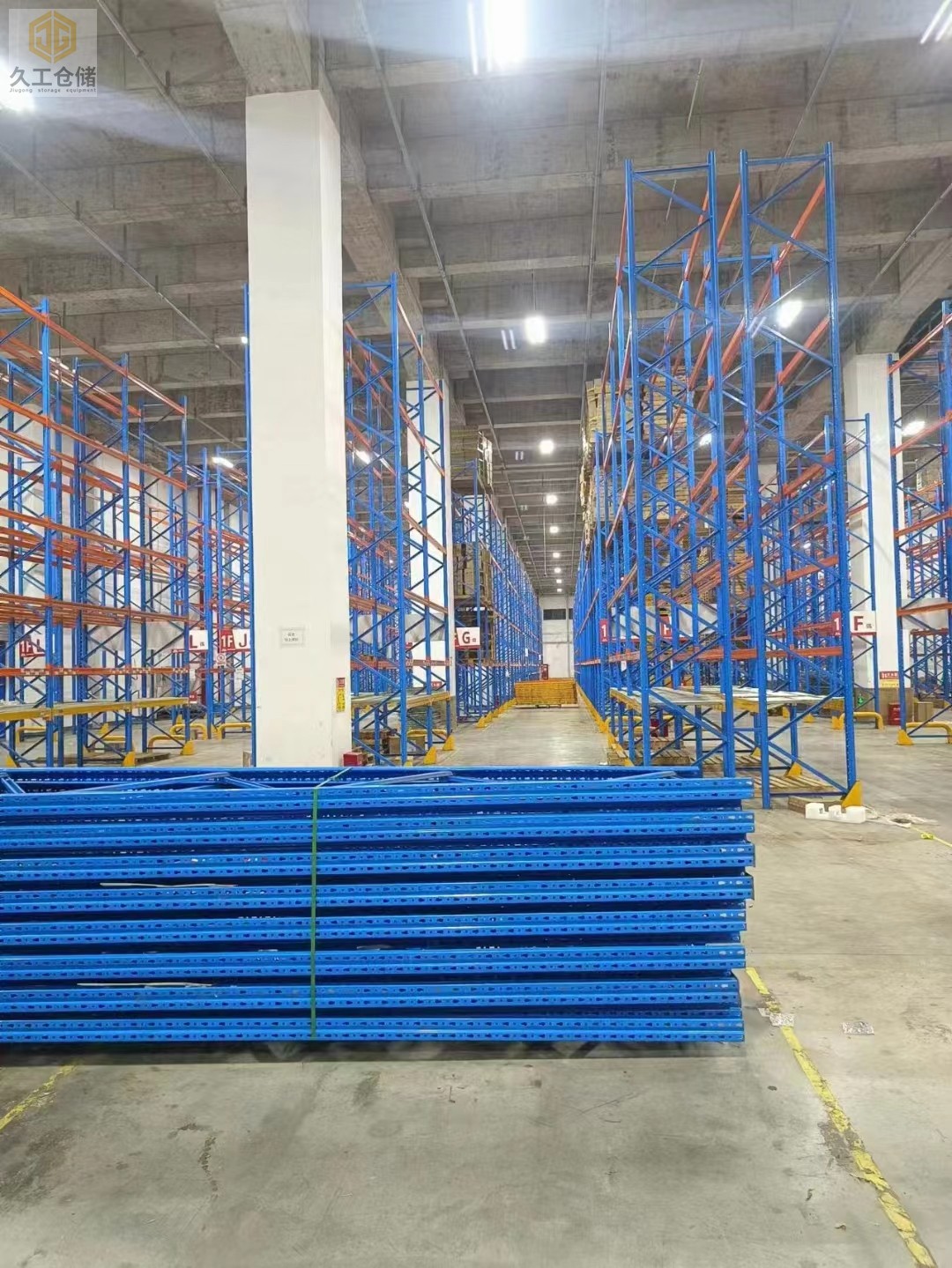 南京貨架-貨架安裝注意事項、選購貨架注意點及流程是哪些？南京久工倉儲設(shè)備