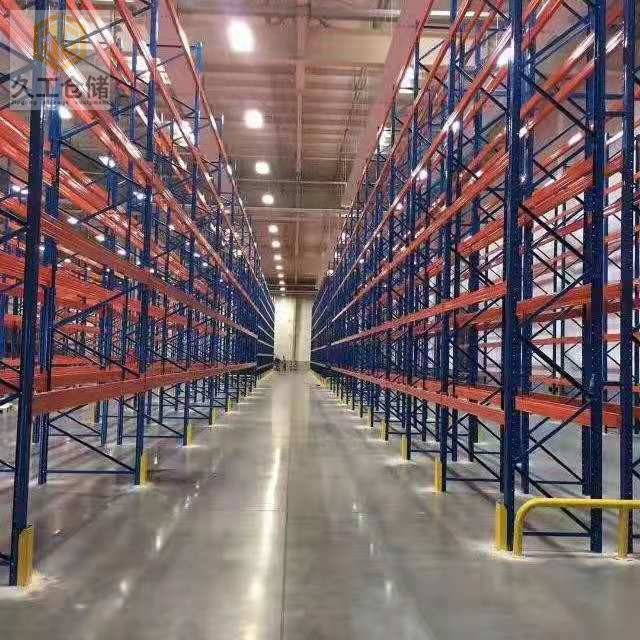 倉(cāng)儲(chǔ)貨架-重型貨架，橫梁式貨架特點(diǎn)有哪些？南京貨架，久工倉(cāng)儲(chǔ)設(shè)備