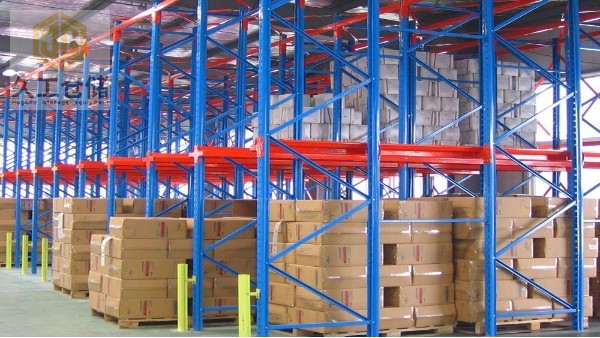 自動化倉儲一站式解決方案專家," 精益求精，以質(zhì)求存 ”倉儲貨架