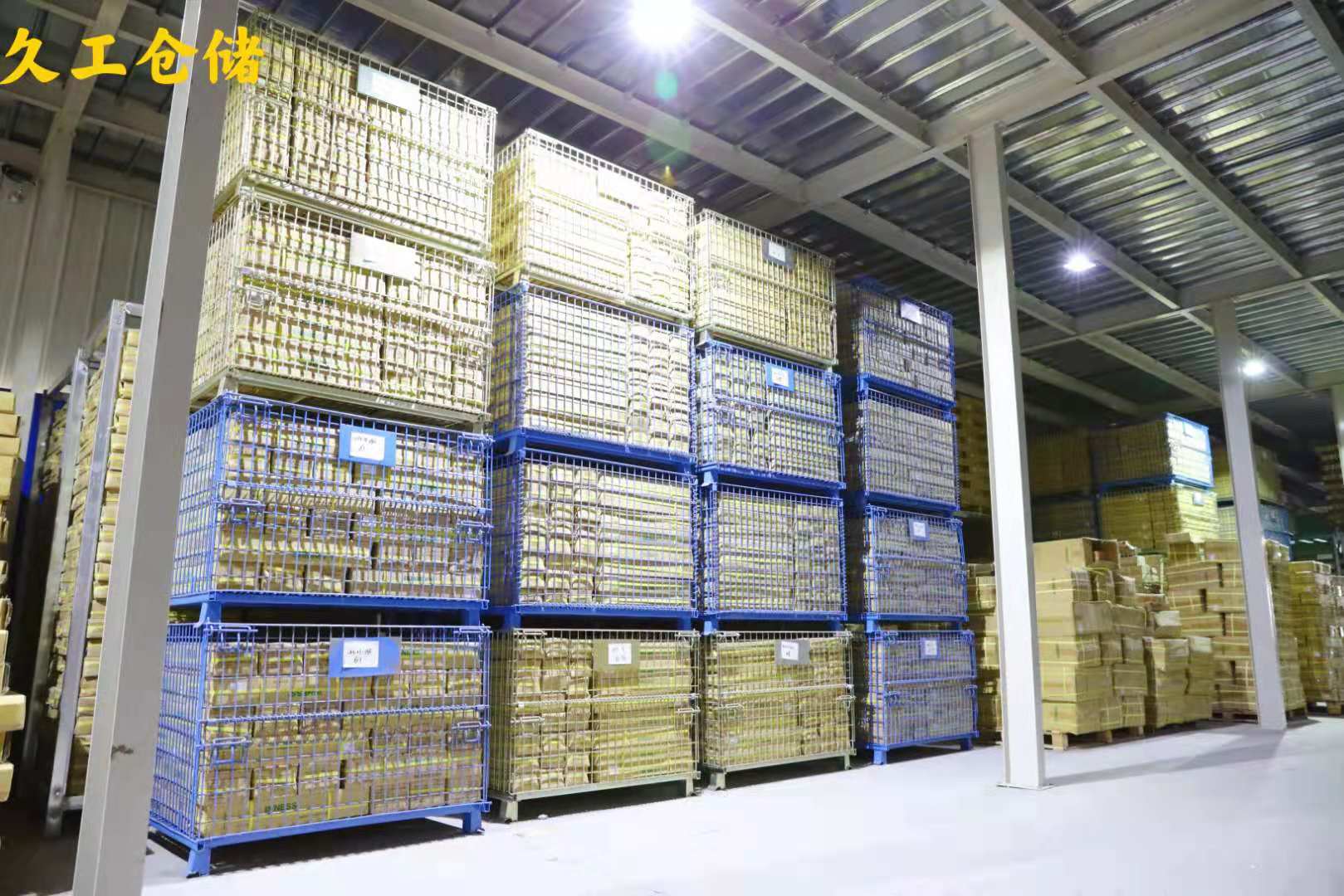折疊式倉儲籠如何鑒別是否合格？南京久工倉儲設(shè)備來告訴您！