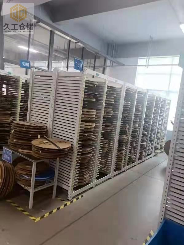 線束貨架也稱端子貨架-線束架子，線束盤架，繞線盤架子......南京久工倉儲設(shè)備