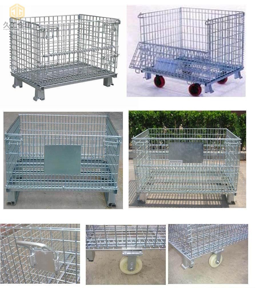 折疊式倉儲籠日常是如何維護(hù)的？久工倉儲設(shè)備