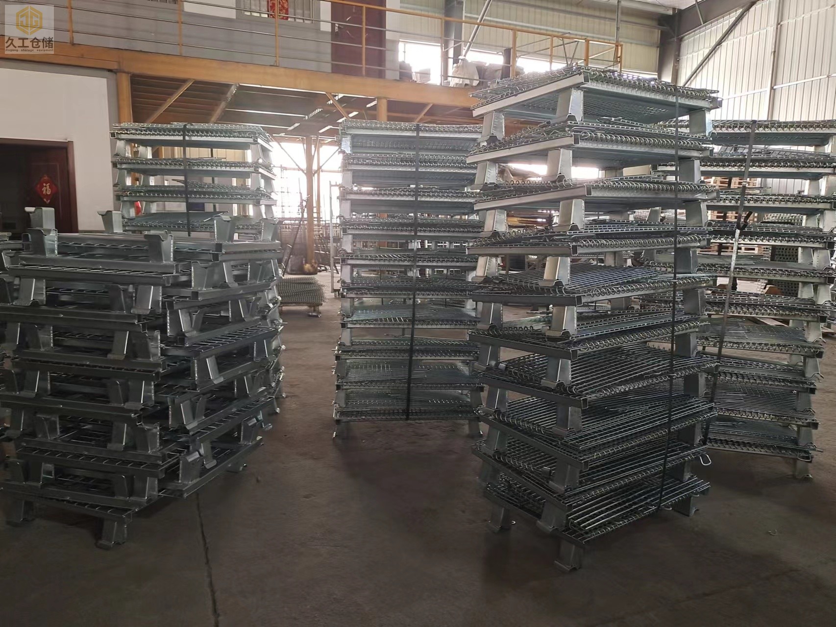 南京久工倉儲倉庫存實拍/倉儲籠、網(wǎng)層板、周轉(zhuǎn)箱、鋼托盤、巧固架、隔離網(wǎng)背網(wǎng)廠家，工廠直發(fā)！