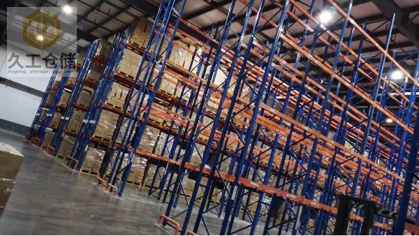 久工倉(cāng)儲(chǔ)-南京貨架-各類(lèi)貨架-橫梁式貨架/閣樓式貨架/貫通式貨架/懸臂式貨架/線(xiàn)束貨架/流利條貨架實(shí)物展示！