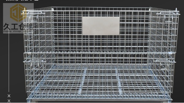 南京倉(cāng)儲(chǔ)籠廠(chǎng)家_折疊儲(chǔ)籠_折疊式倉(cāng)儲(chǔ)籠-倉(cāng)庫(kù)籠_蝴蝶籠_美固籠_折疊倉(cāng)庫(kù)籠_倉(cāng)庫(kù)物流籠-久工倉(cāng)儲(chǔ)設(shè)備
