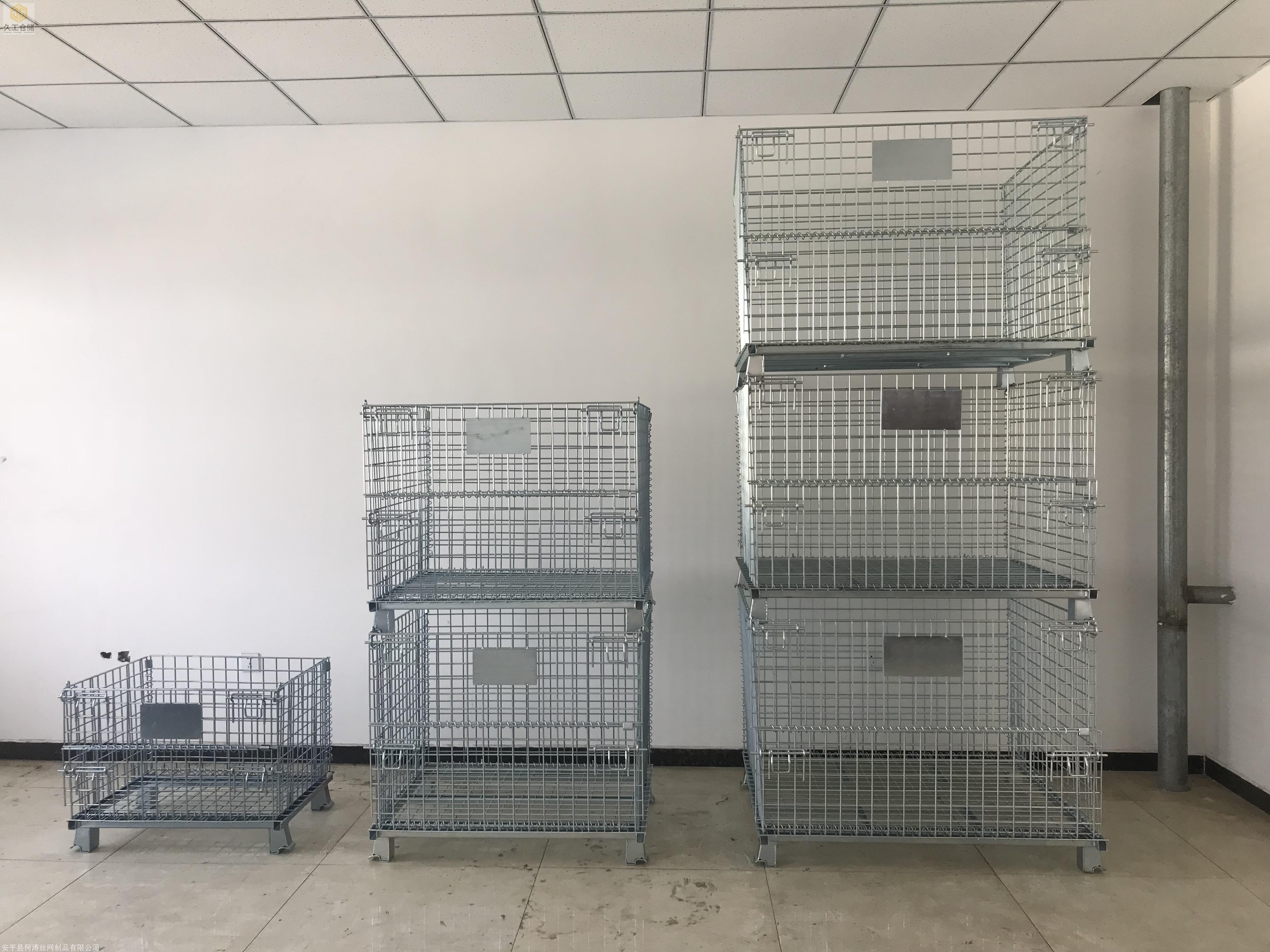  專業(yè)倉庫在日常管理中使用存儲(chǔ)工具-倉儲(chǔ)籠，有什么特點(diǎn)？南京倉儲(chǔ)籠廠家久工倉儲(chǔ)設(shè)備來介紹！了解更多關(guān)注久工倉儲(chǔ)！