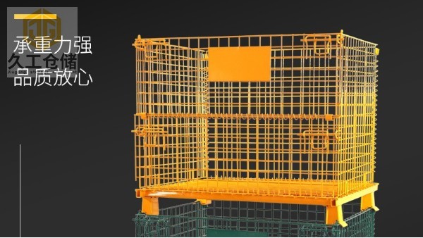 南京久工倉儲-噴塑倉儲籠相關介紹-實物圖展示，折疊式倉儲籠-南京倉儲籠廠家-久工倉儲籠