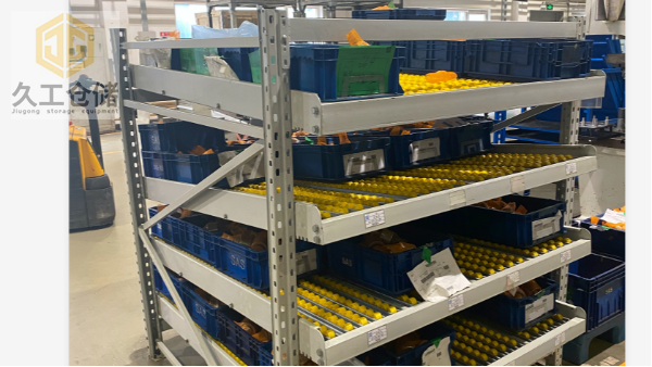 南京久工倉儲介紹關(guān)于流利條貨架的優(yōu)勢及結(jié)構(gòu)特點,南京貨架廠家。